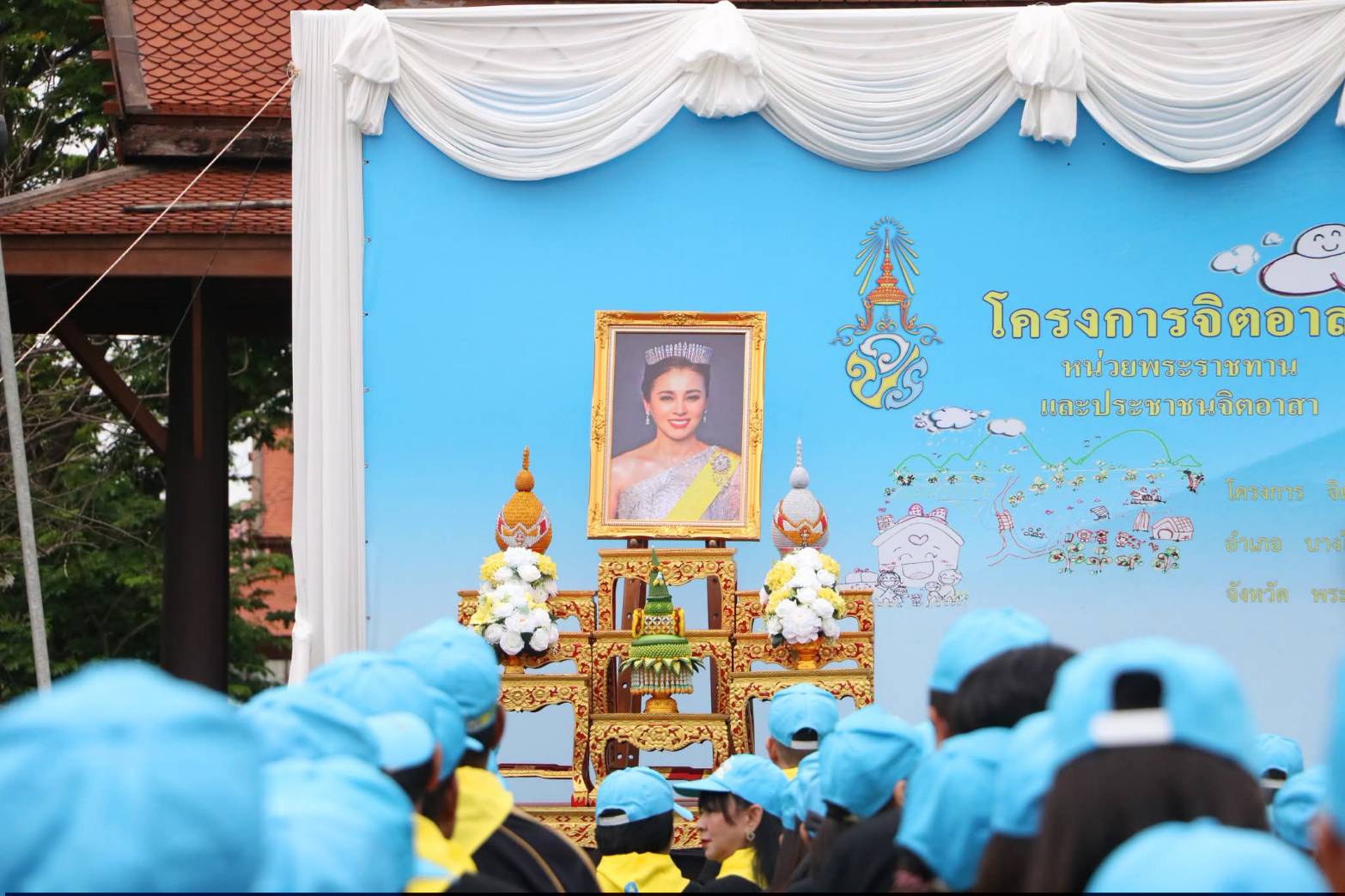 title - ส.ป.ก. ร่วมกิจกรรมโครงการจิตอาสาพัฒนาด้านการเกษตร กษ. เฉลิมพระเกียรติสมเด็จพระนางเจ้าฯ พระบรมราชินี เนื่องในโอกาสมหามงคลเฉลิมพระชนมพรรษา 4 รอบ 3 มิถุนายน 2569 ณ ศูนย์ส่งเสริมและพัฒนาอาชีพเสริมนอกภาคการเกษตร (ศูนย์ศิลปาชพบางไทรฯ เดิม)